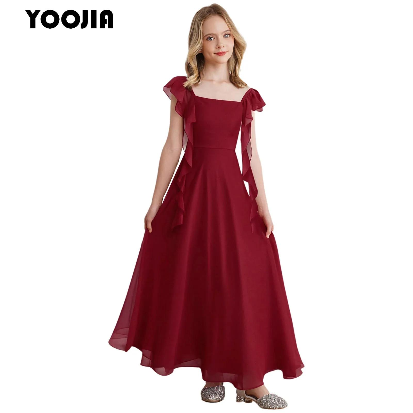 Girls Ruffle Sleeve Chiffon A  - Women'S Formal Wear For Girls review and price